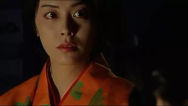Watch Female Ninjas Magic Chronicles: Legend of Yagyu Part 1 Trailer