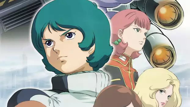 Mobile Suit Zeta Gundam - A New Translation II: Lovers