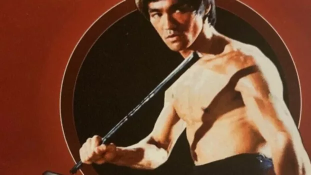 Watch The Real Bruce Lee Trailer