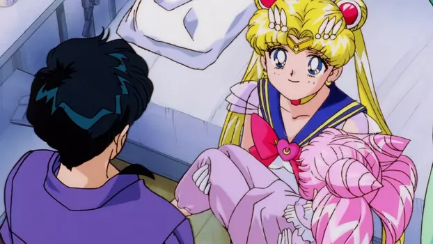 Watch Sailor Moon SuperS: The Movie: Black Dream Hole Trailer