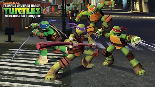 Teenage Mutant Ninja Turtles