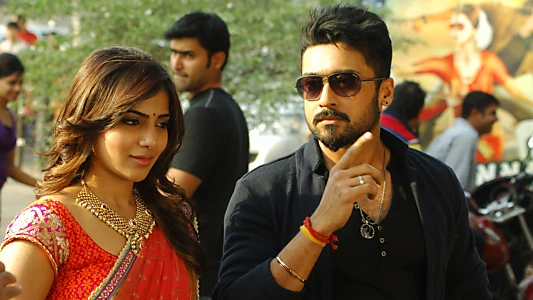 Anjaan
