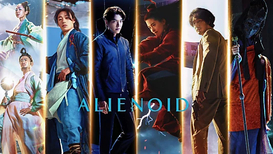 Alienoid