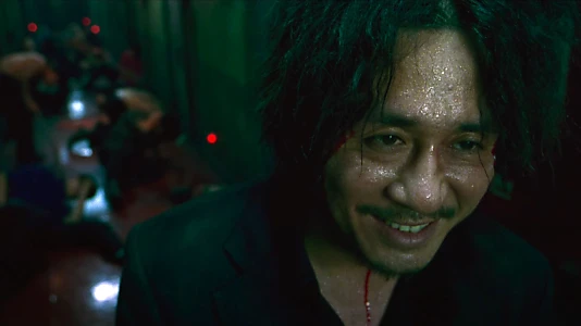 Oldboy