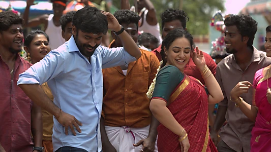 Thiruchitrambalam