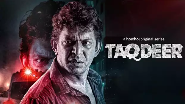 Watch Taqdeer Trailer