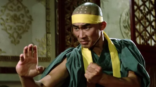 Watch The Shaolin Plot Trailer