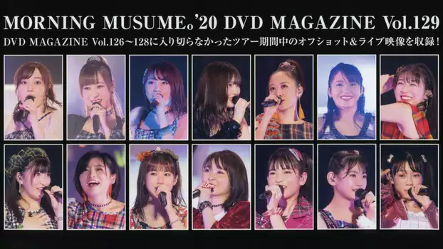 Morning Musume.'20 DVD Magazine Vol.129