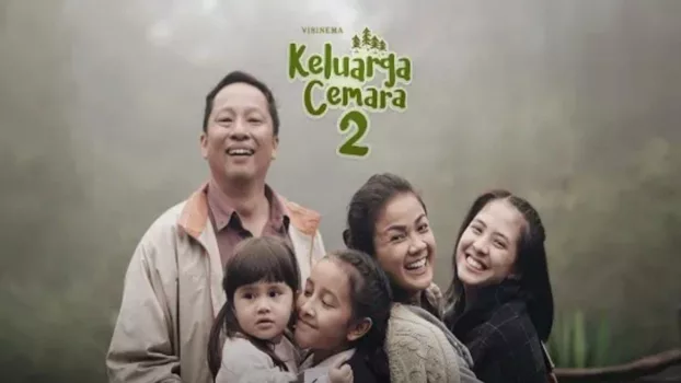 Watch Cemara's Family 2 Trailer