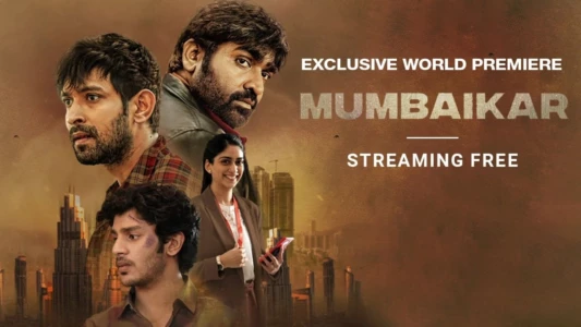 Watch Mumbaikar Trailer
