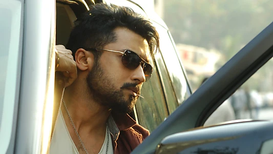 Anjaan