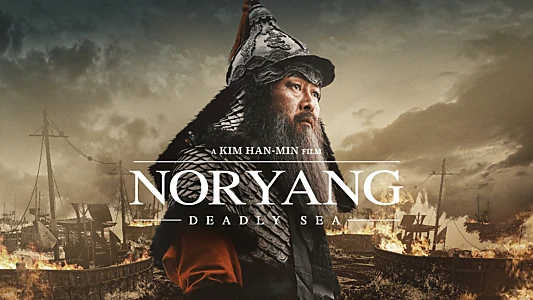 Noryang: Deadly Sea