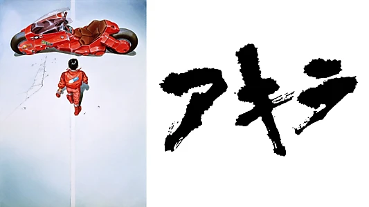 Akira