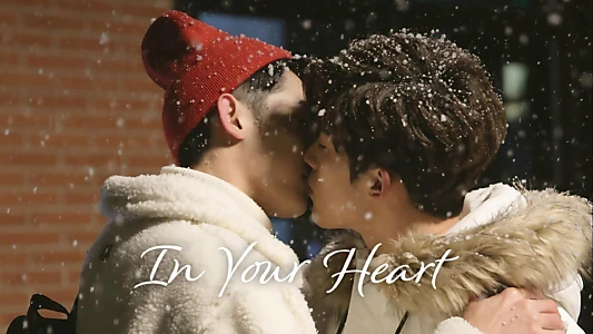 In Your Heart