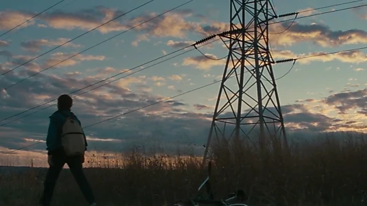 Super 8