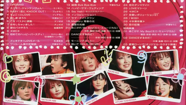 Morning Musume. 2001 Spring Live Revolution 21 Haru ~Osaka Jou Hall Saishuu Bi~