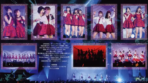 Morning Musume.'19 Dinner Show "Happy Night" Hello! Project 20th Anniversary!!