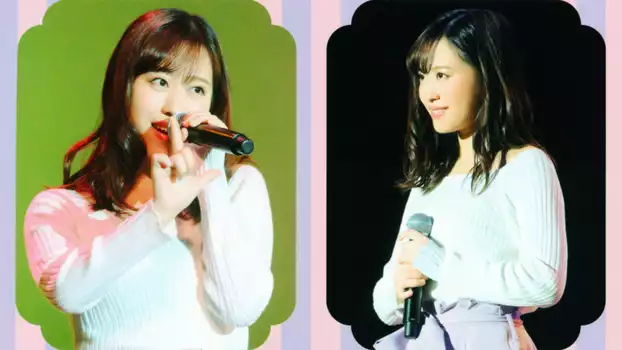 Morning Musume.'18 Oda Sakura Birthday Event ~Sakura no Shirabe 7~