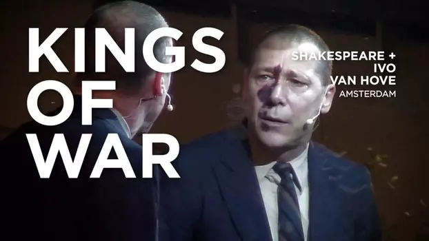 Watch Kings of War Trailer