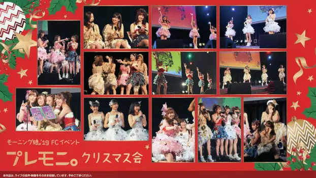 Morning Musume.'19 FC Event ~Play Moni Christmas Kai~