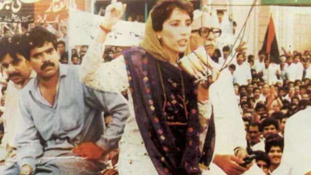 Watch Bhutto: Daughter of Power Trailer
