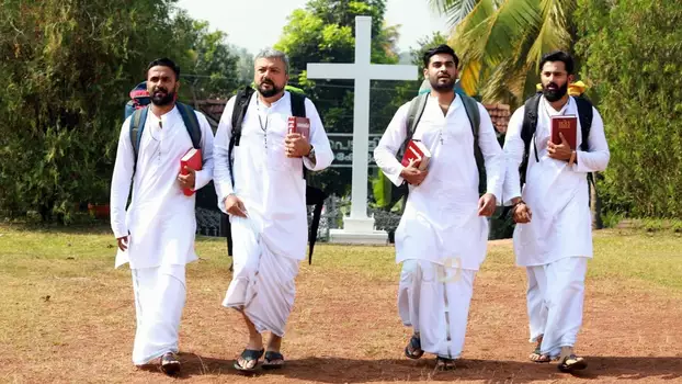 Watch Achayans Trailer