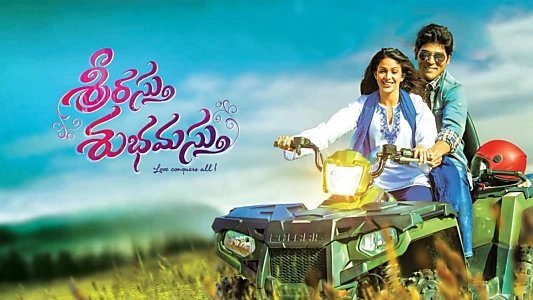 Watch Srirastu Subhamastu Trailer