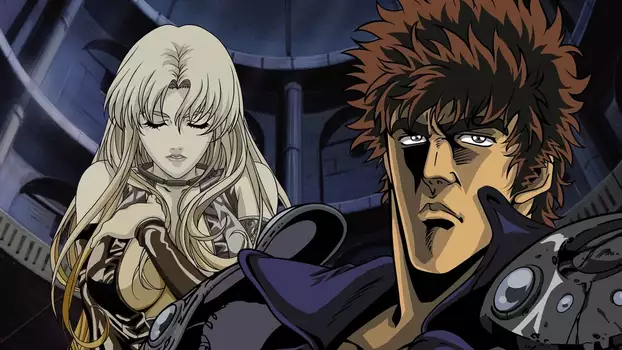 Watch New Fist of the North Star: The Cursed City Trailer