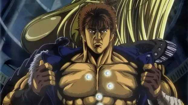Watch New Fist of the North Star: When a Man Carries Sorrow Trailer