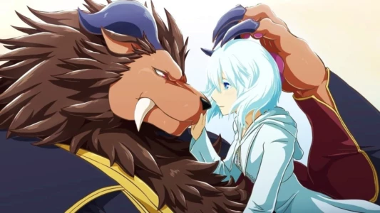 Watch Sacrificial Princess and the King of Beasts Trailer