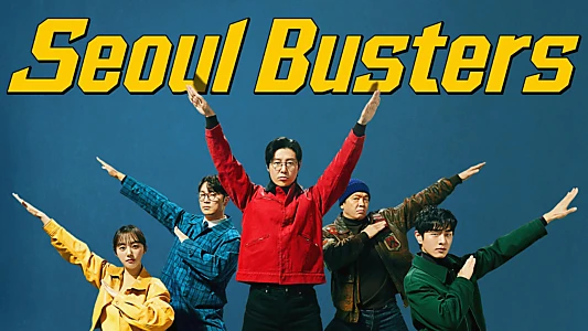 Seoul Busters