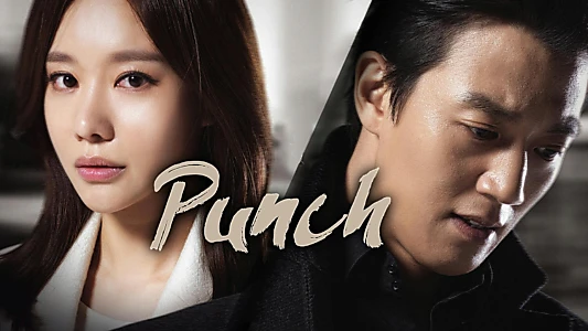Punch