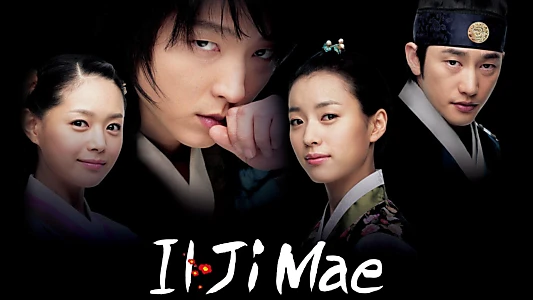 Iljimae