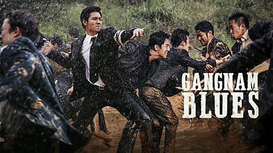 Gangnam Blues