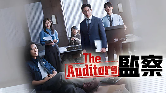 The Auditors