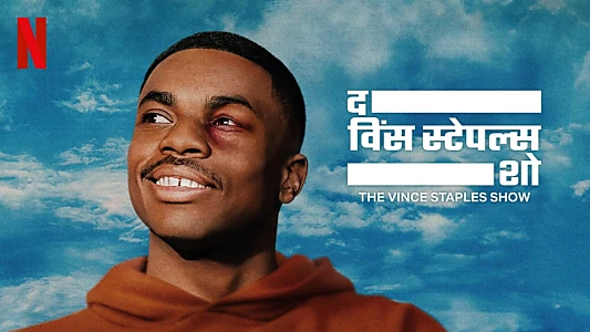 The Vince Staples Show