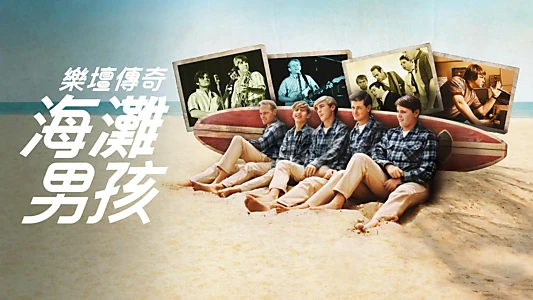 The Beach Boys