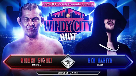 NJPW Windy City Riot