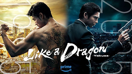 Like a Dragon: Yakuza