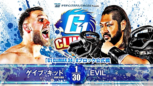 NJPW G1 Climax 34: Day 1