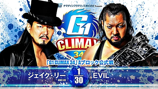 NJPW G1 Climax 34: Day 2