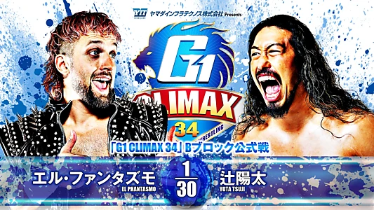 NJPW G1 Climax 34: Day 4