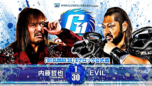 NJPW G1 Climax 34: Day 5