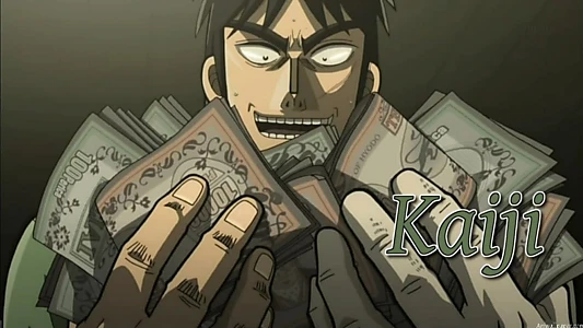 Kaiji