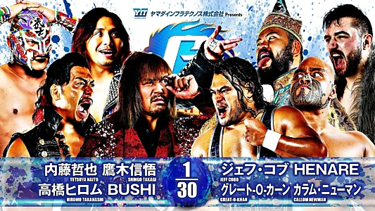 NJPW G1 Climax 34: Day 19 (Final)