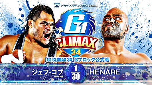 NJPW G1 Climax 34: Day 10