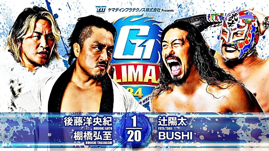 NJPW G1 Climax 34: Day 15