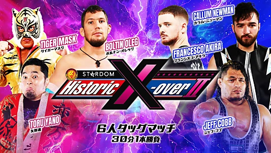 NJPW x STARDOM: Historic X-Over II