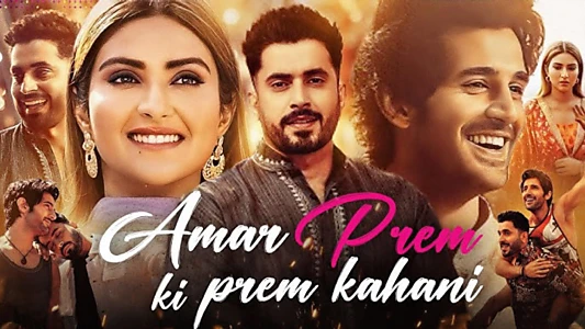 Amar Prem Ki Prem Kahani