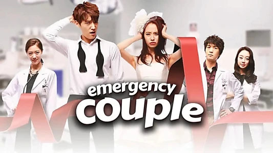 Emergency Couple